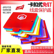 �b�޾��б��o�w����ʽ86�ͼӺ�׺а�������w��ͨ�óߴ���N