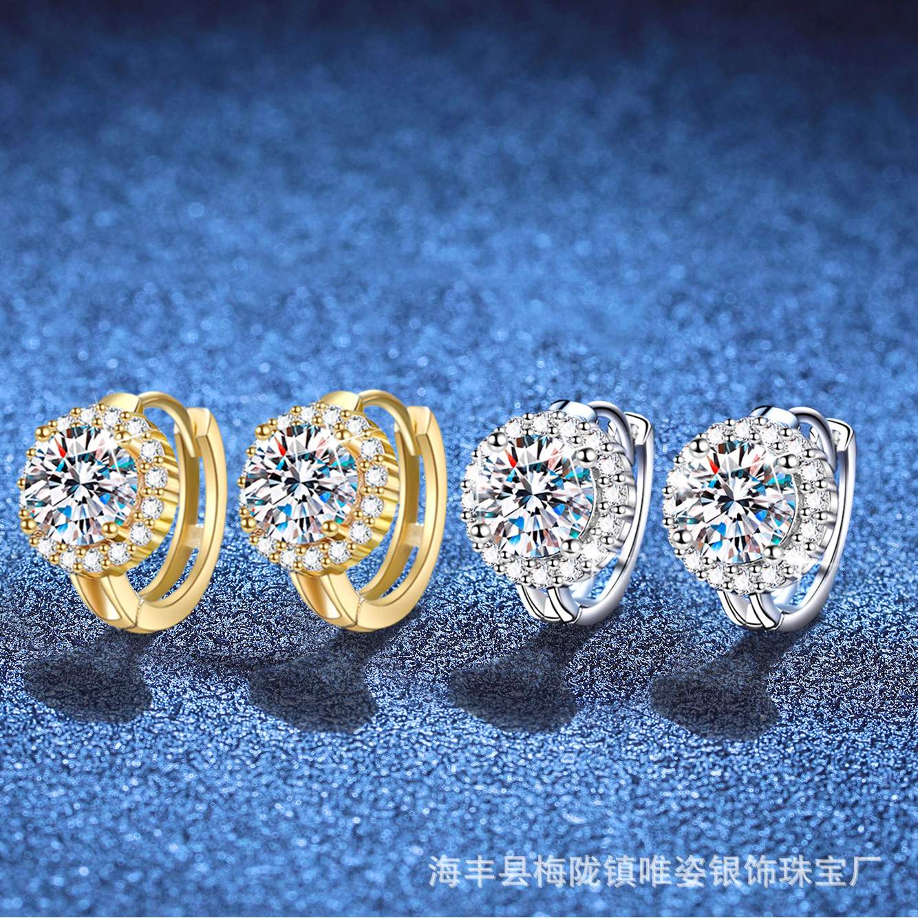 S925 pendientes de plata pendientes de diamantes de las mujeres pendientes de girasol elegante simple 50 puntos 1 Karat pendientes moissanite