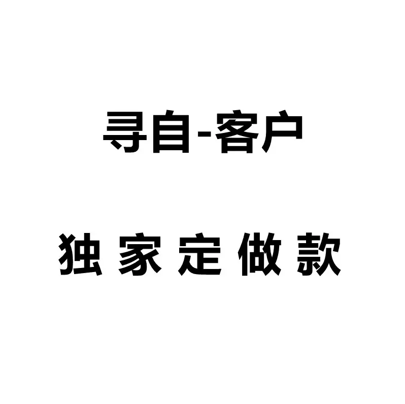 南夏乔装2023冬款纯色不规则绗线连帽羽绒服日系复古面包羽绒袄男