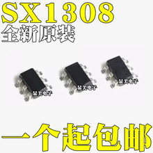 ȫ��ԭ�b SX1308 �zӡB628 2A����оƬ SOT23-6 ݔ��25V����