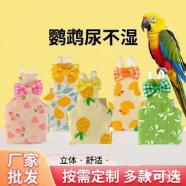 猫猫玩具;猫抓板;猫爬架