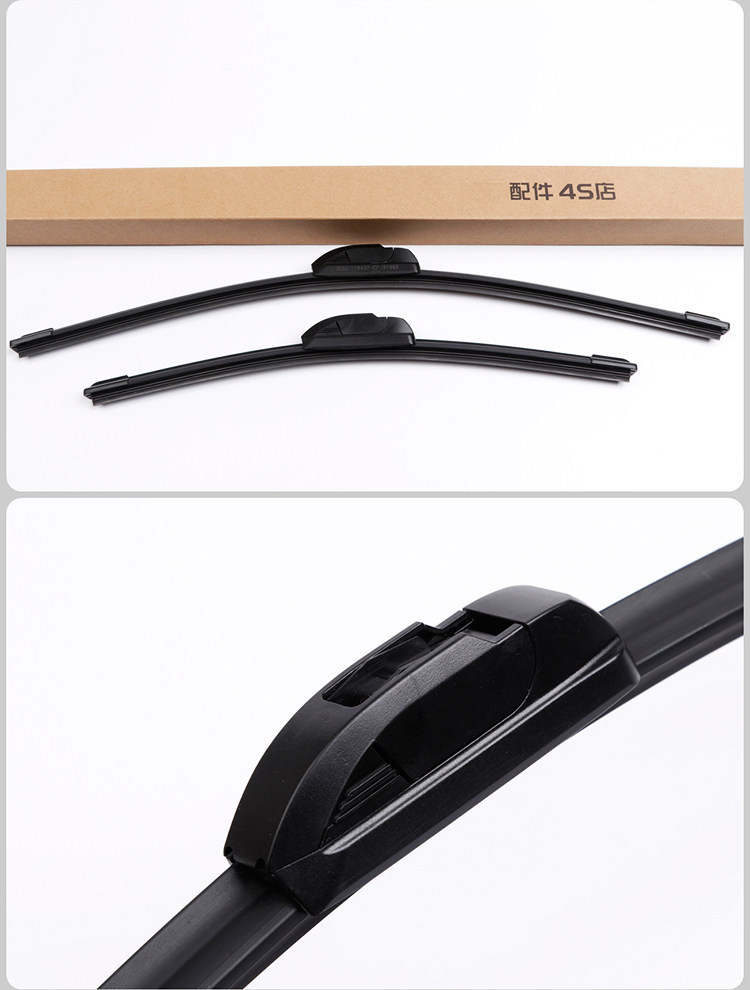 Compatible with Toyota Corolla, Reiz, Camry, RAV4, Highlander, Corolla, Vios original wipers