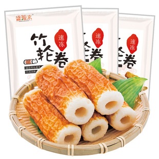 日式竹轮日本竹轮卷批发鱼竹轮关东煮材料韩式火锅食材150g*3袋-阿里巴巴