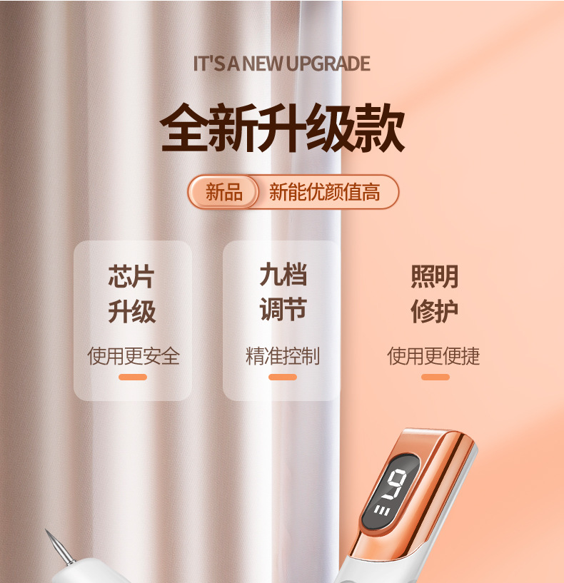 详情页_03.jpg