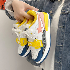 Korean ins style air cushion casual couple jogging shoes ulzzang trend contrast color college breathable sports shoes for men and women