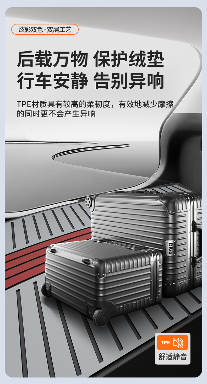 Toyota Prado Camry Highlander Avalon Rongfang Platinum 7 3X Special Colorful Tpe Trunk Mat