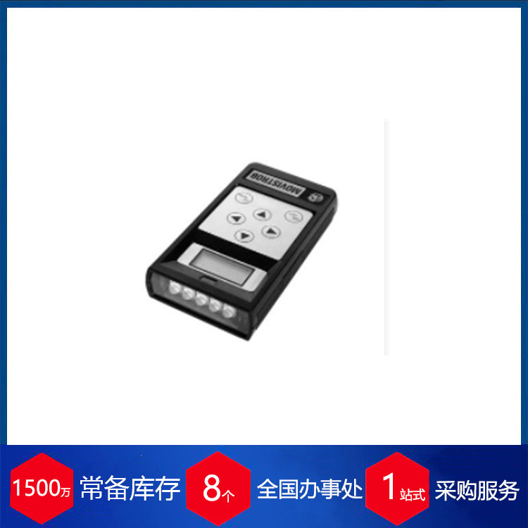 供应 德国IBS蓄热式燃烧器 RECUFIRE