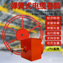 ���ؙC��܇���T������ʽ��|��ͲJTD�;������վ����ԄӱP����