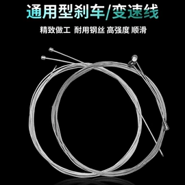 鞍座;电动车坐垫;其他骑行用品