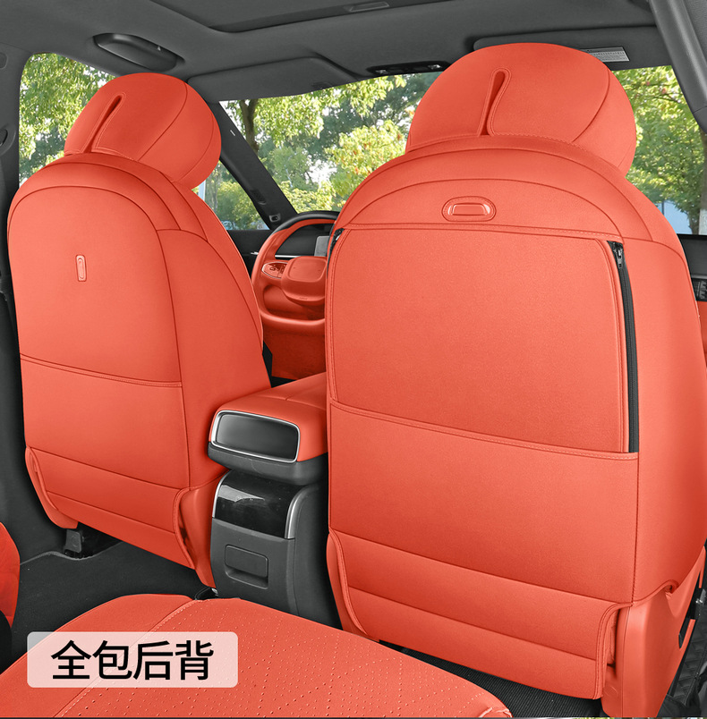 Dropshipping Service for Dongfeng Eπ008 Suede Leather Saddle Pad Breathable Car Seat Cushion Special Seat Cover