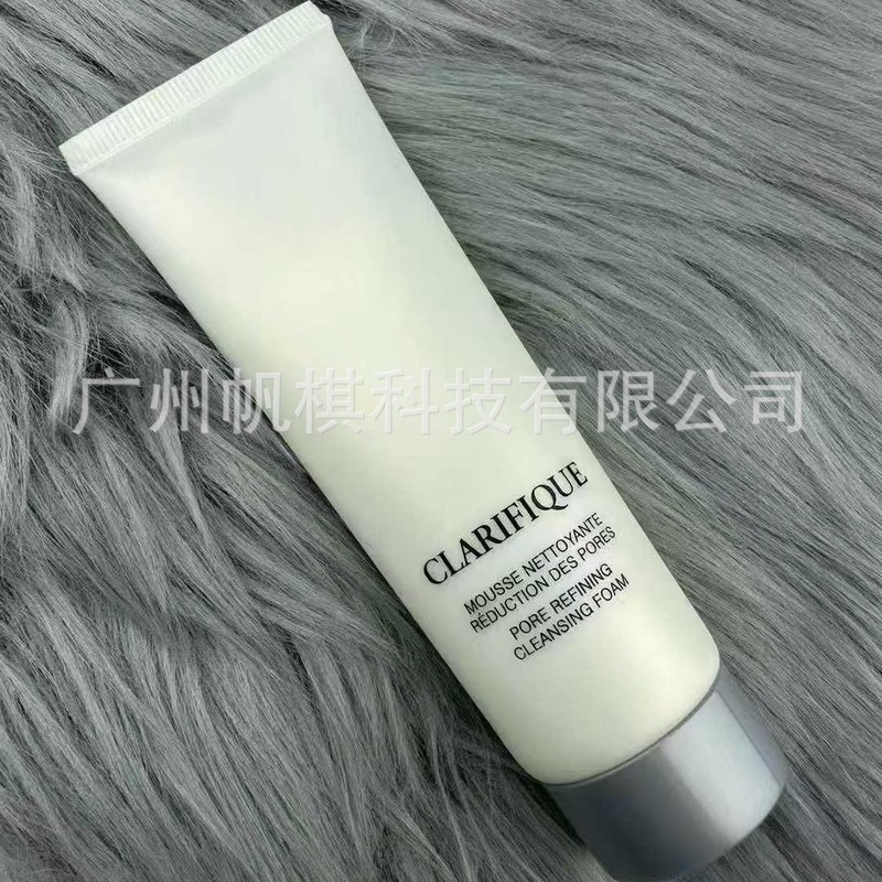 彩妆小サンプル ランジア オーロラ洗顔料 50ml クレンジングミルク ディープクレンジング ソフトで爽やか オイルコントロール|undefined