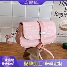 ���Q�r��С������Ů2026�ļ��¿�߼��аٴ����μ�б���Ҹ�°�