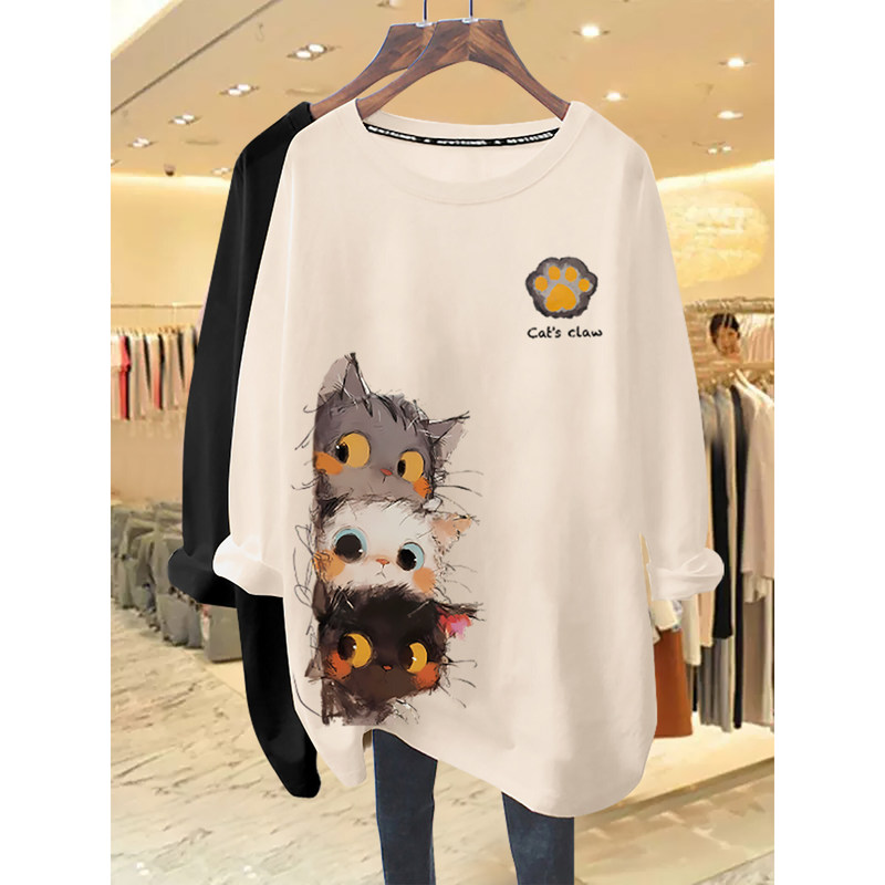 Early autumn long-sleeved T-shirt for women, 2026 new fashion design, unique and stylish, pure cotton, mid-length, paired with shark pants Early autumn long-sleeved T-shirt for women, 2026 new fashion design, unique and stylish, pure cotton, mid-length, paired with shark pants