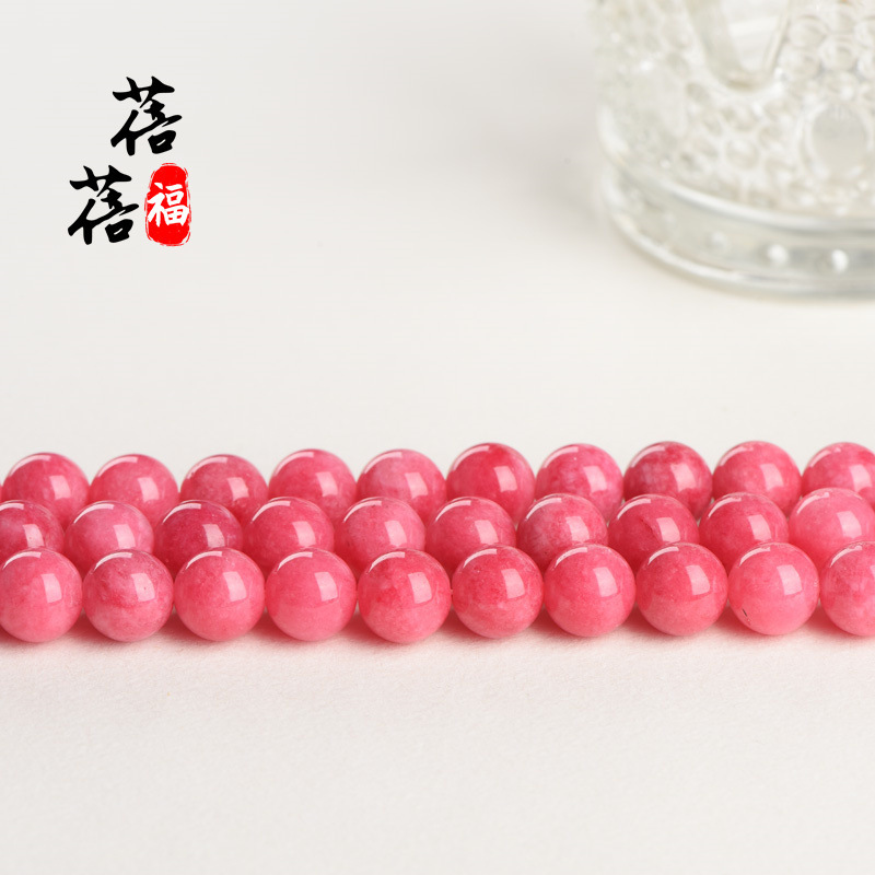 Beibei Fu 7A grade red chalcedony loose beads semi-finished round beads DIY jewelry with beads chalcedony semi-finished wholesale