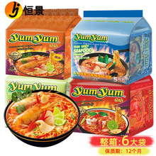 ̩���M��yumyum�B�B�ƶ�ꎹ�������350g�����rζ�✫��ʳ���末��