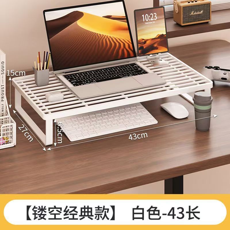 ノートパソコン冷却スタンド、コンピュータ高架スタンド、バーベキューグリル、モニター配置スタンド、デスクトップ高架スタンドの取り付け不要|undefined