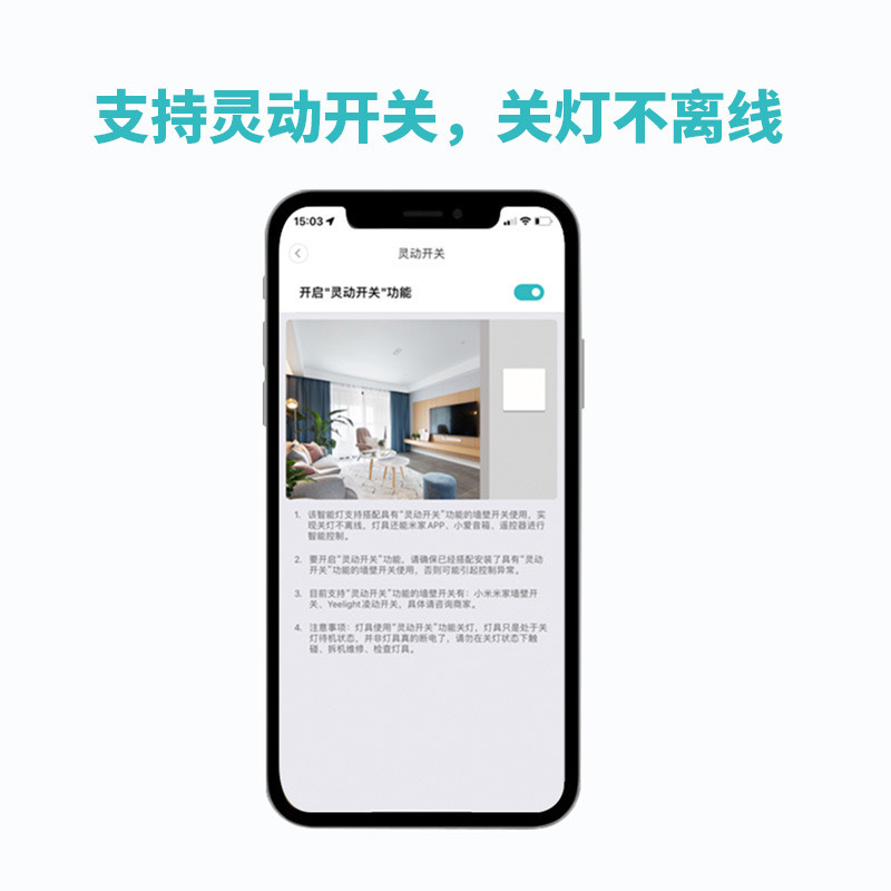 微信图片_20240322131951