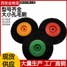 �i��ˢ݆3C4C����о��ɫ�Lëˢ������p϶�����ĥ�{ɫ�����zо