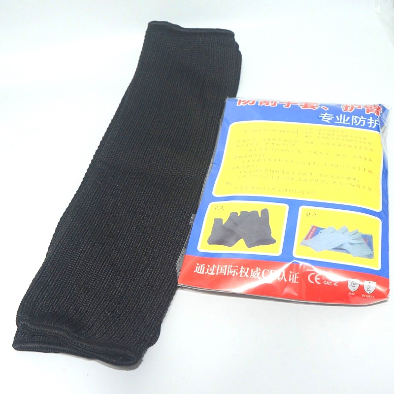 ㊣防身防割护腕护臂手套 学校保安防身装备 防割护臂 玻璃厂护袖