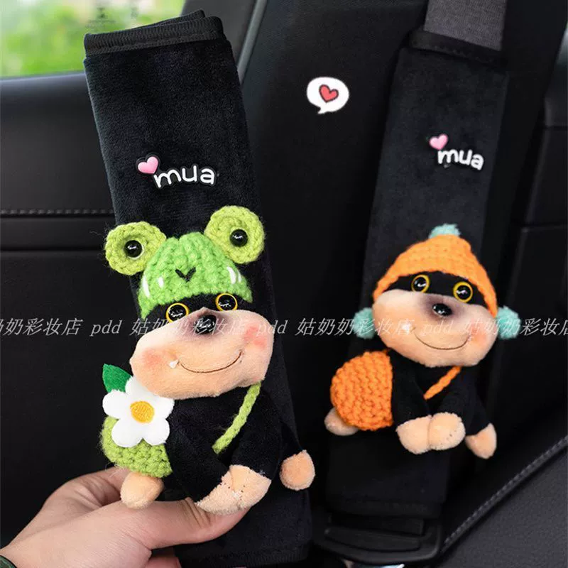 Новая нишевая трансформаторная пчела собака автомобильный ремень безопасности наплечный чехол милый мультяшный автомобиль декоративный чехол для защиты шеи