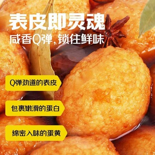 ���������㻢Ƥ�u���u�u���uζС��ʳ�}�h�u�����l����ӛ���ʳƷ