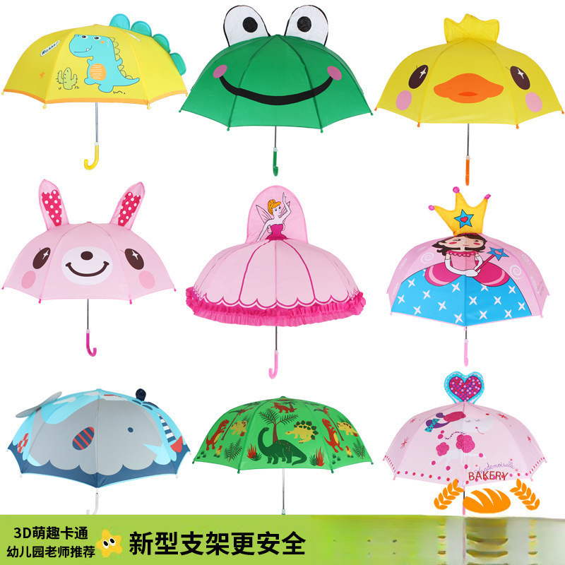 Children's Umbrella Kindergarten Boy Girl Cartoon Cute Umbrella Princess Baby Kids Girl Boy School Umbrella
