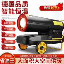 ů�L�Cȡů�����Ͳ�ů���ʶ������ô���e�Bֳ���͹��Iȡ��̫��