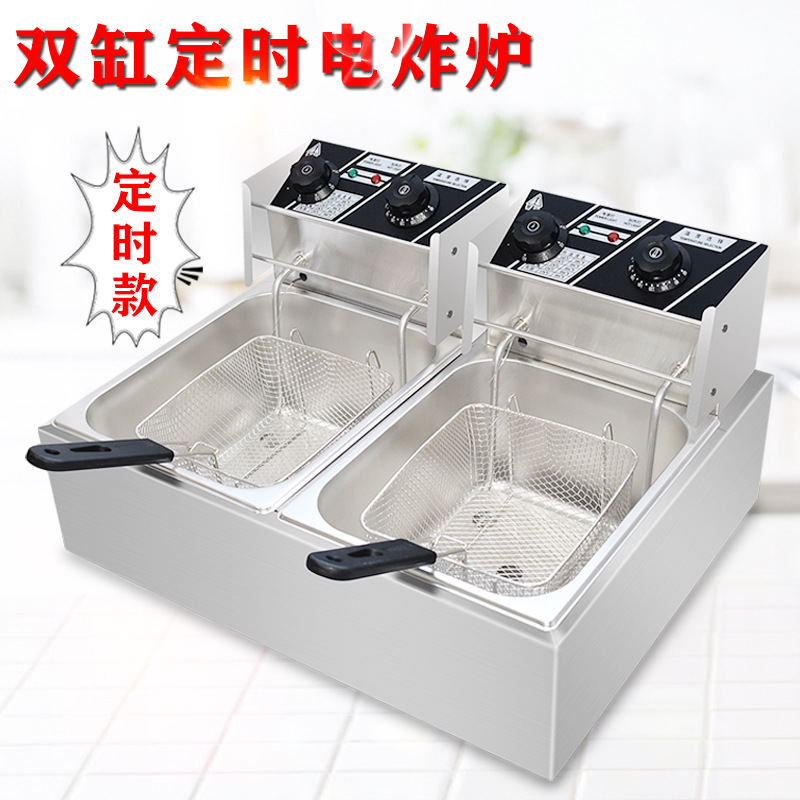 定時雙杠電炸爐82大容量不鏽鋼計時油炸鍋薯條雞腿翅擺攤創業機器