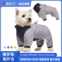 防水秋冬新款四脚棉服