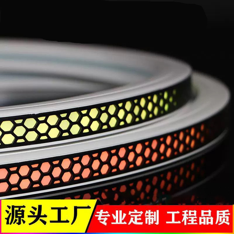 led防眩目网格硅胶灯带蜂窝网络柔性弯曲嵌入式吊顶双眼皮线形灯