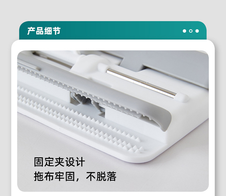 静电纸除尘拖把_16