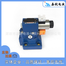 RexrothʿyDBW 20 B2-52/200-6EG24N9K4  R900912860