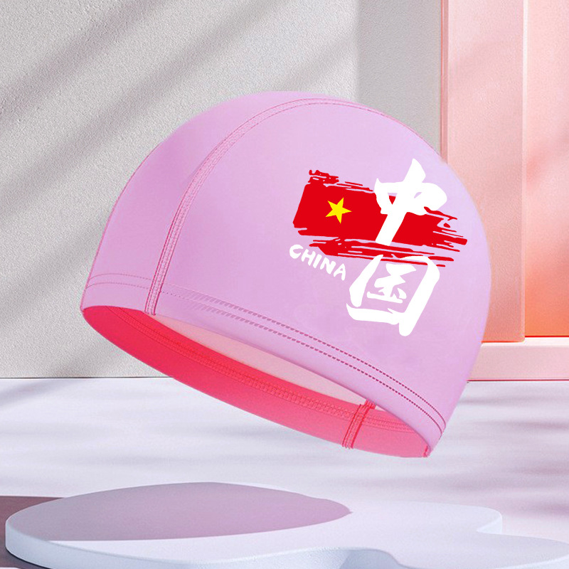 Gorros de natación de PU para hombres y mujeres adultos, personalizables con logotipo, alta elasticidad, cómodos para cabello largo, no aprietan la cabeza, adecuados para estudiantes y niños mayores, gorros de natación impermeables.