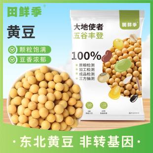 ���S�����l�|����500g���S���S�����lɢ�b����s�Z�����l