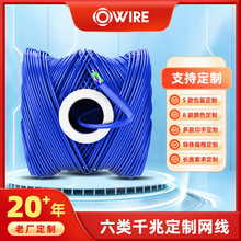 �ӹ�������W�����~�^�yͨӍ�������Ά��p�p�o��ǧ���p�g��