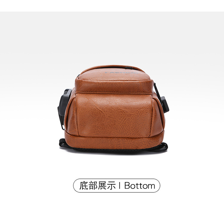 Men's chest bag, casual water-repellent single-shoulder crossbody bag, men's high-end outdoor travel bag, cycling bag, storage bag undefined
