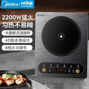 ����MC-CL22X3-103늴Št���ö��n�{��2200W���˻�偶๦��С��