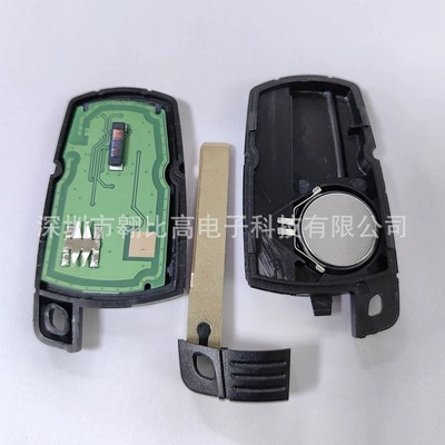 key remote control – Car Keys