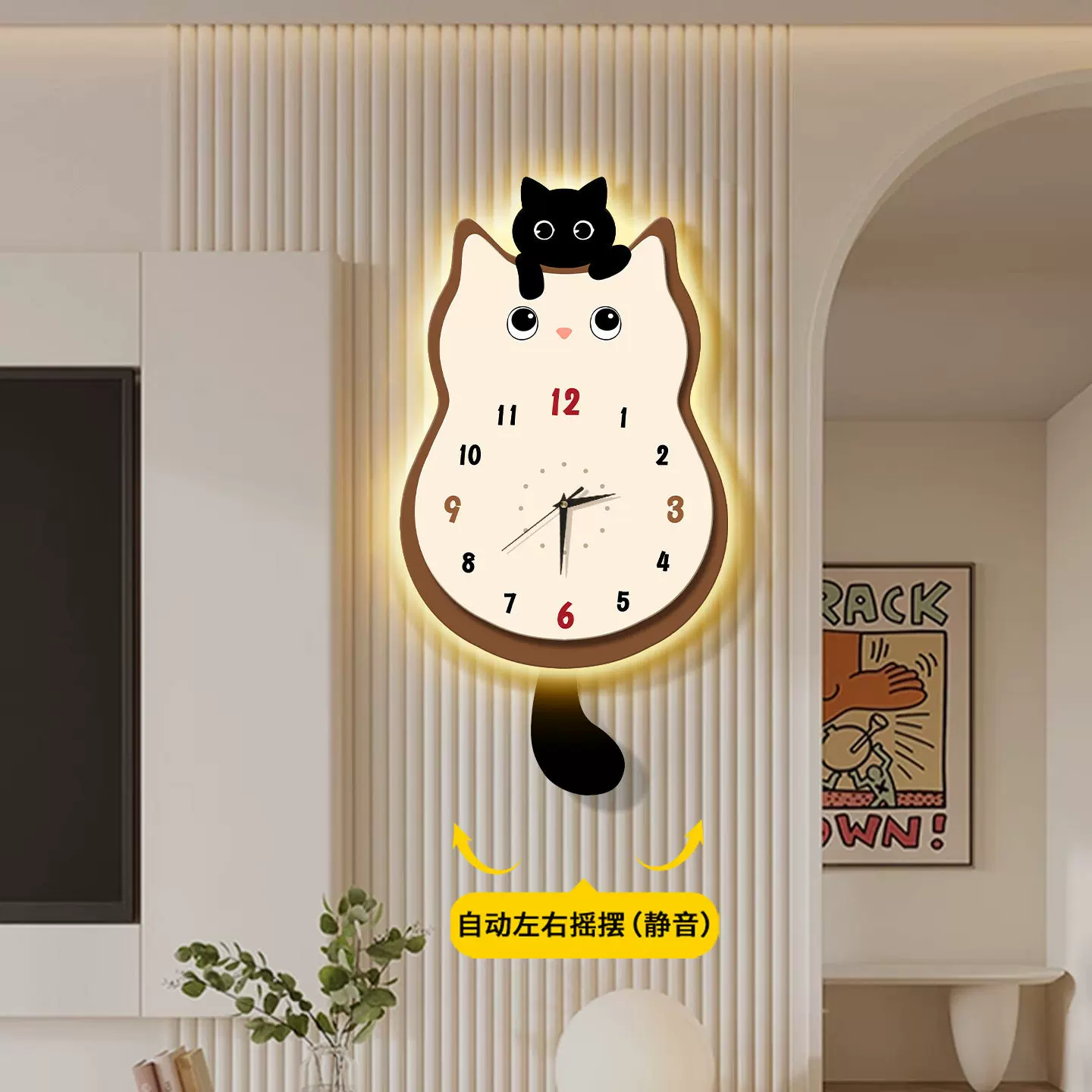现代简约客厅猫咪钟表2026新款沙发背景墙可摇摆挂钟发光静音挂钟