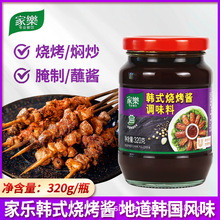 Ҙnʽu320gnuţպϠFƼƿb