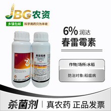 ӱ _ 6%ùؚˮ  ˮ Ұ500g