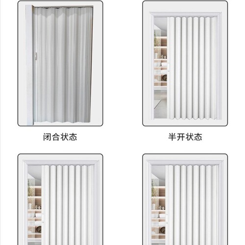 PVC folding door shop bathroom simple sliding invisible door open balcony kitchen natural gas temporary door