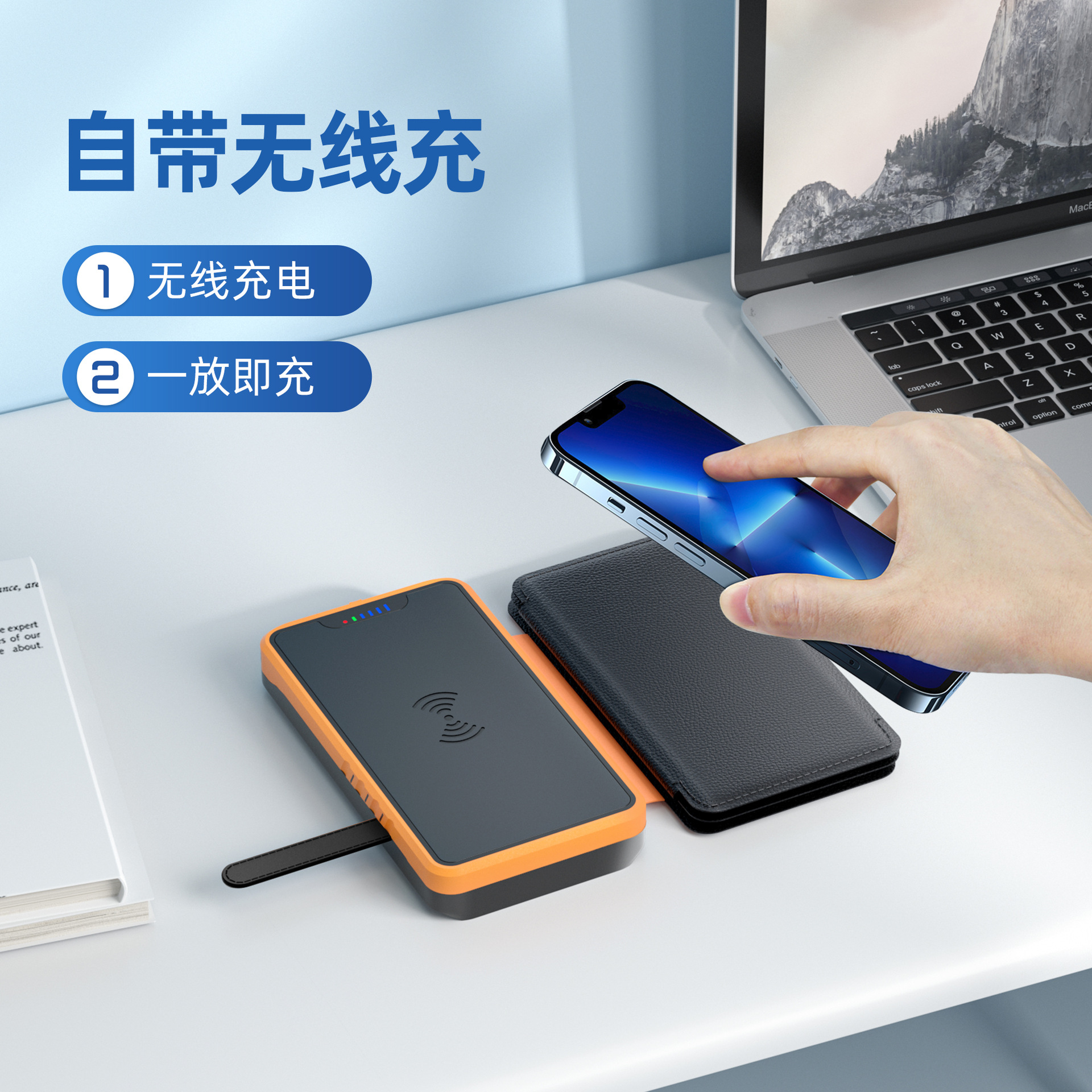 光伏发电太阳能移动电源16000毫安折叠便携户外三防无线充电宝CE