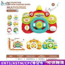 �羳������̷���P��ͯ��������܇�d��������ģ�M�_܇�{����