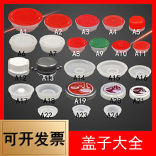 �������w��ˮͰ����Ͱ���w�����͉��zͰ�FͰ�ܷ��w�A�����ω�����