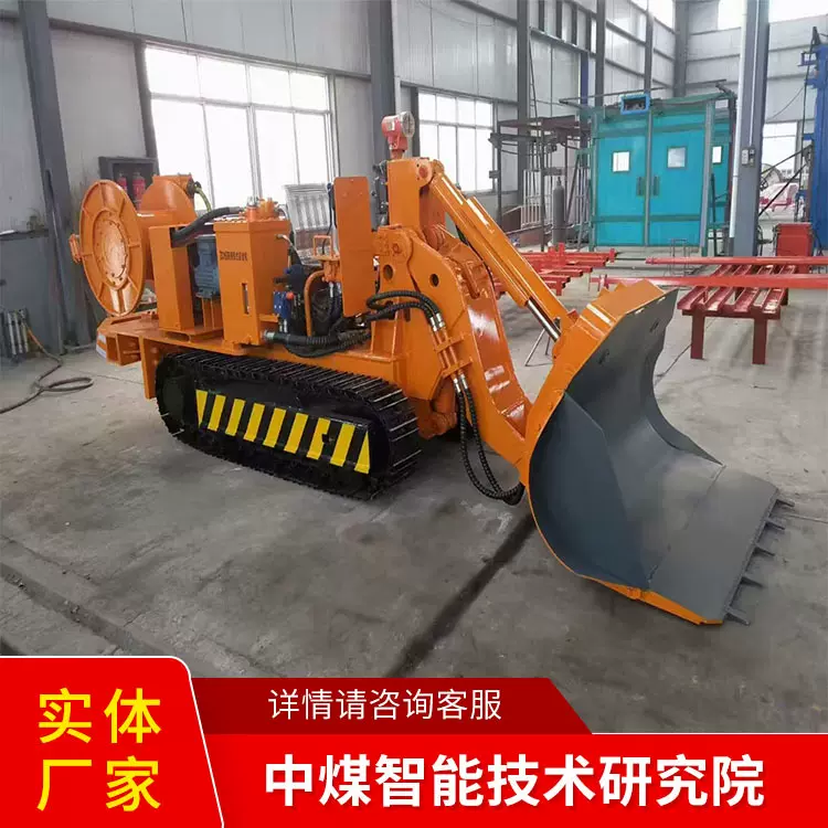 ZCD100R侧卸式装岩机设备安装侧卸式装岩机操作原理侧卸式装岩机