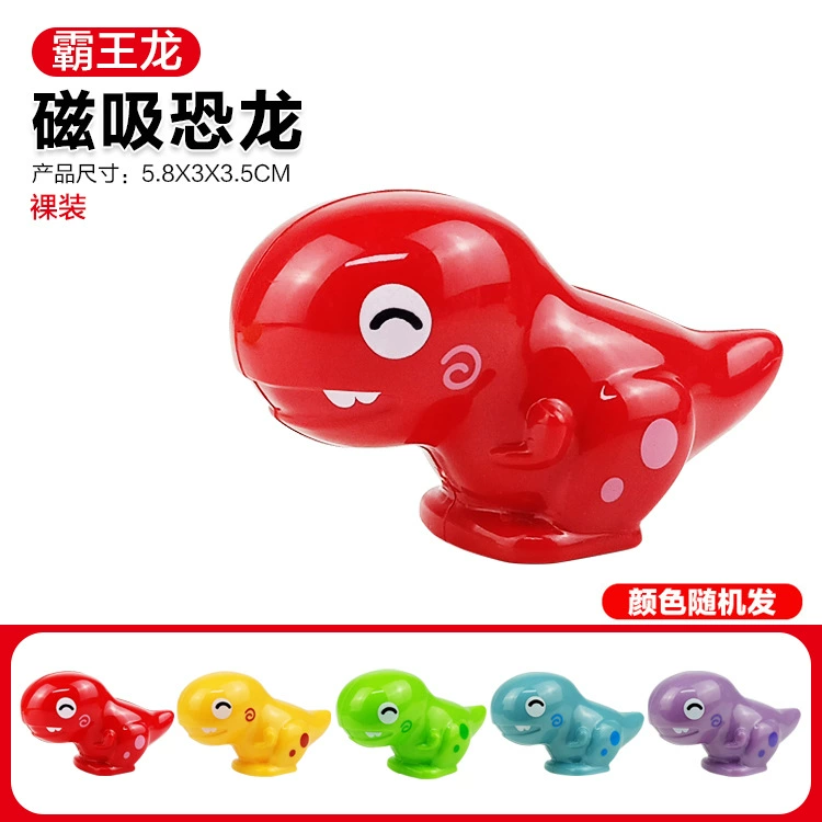 Magnetic Building Blocks, 2.0 cm Squares, 8-Magnet Toy Pieces, Random Patterns, Multi-Set