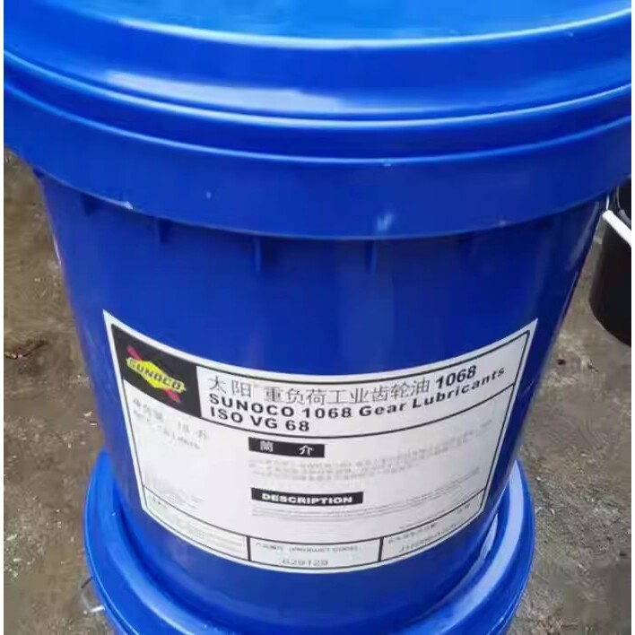 太阳SUNOCO CHALLENGE PAG GEAR XP150,xp220,320,xp460,680,1000