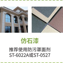 o܄  Tf愩 ۄ 춃⠝ˇgTz