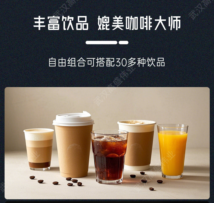内贸JK86窄版_07.jpg